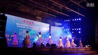  广州舞蹈共圆中国梦12人-广州激鼓堂演艺团队