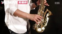 【美德威】杨凯程中音萨克斯800s演奏展示