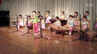  2014携游中国朝鲜之行-新义州幼儿园演出-横笛独奏（5）LS