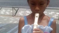  香港星光大道八孔竖笛演奏《龙的传人 》《风之丘》