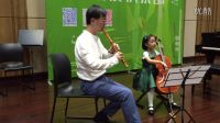  《绿袖子变奏曲》- 中音竖笛与大提琴二重奏
