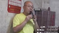 阴氏陶埙十孔黑陶演奏型笔筒埙 西安马先生定制 2010年8月24日录制