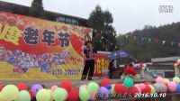  民乐《葫芦丝》演奏单位：中国贵州息烽石硐雨鲊芦笙队