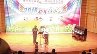  杨裕礼竹笛，唐老师笙演奏《五梆子》20151231