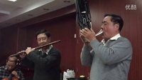 小吃 北海民族乐队～笙笛演奏《姑苏行》
