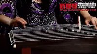 小吃 古筝名曲欣赏《高山流水》 经典古筝视频，学习古筝加Q：1373317126