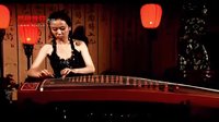  古筝名曲欣赏-《彝族舞曲》-中国十大古筝名曲欣赏