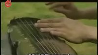 【polestar】中国古典十大名曲7 渔樵问答 古琴