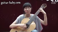 小吃 11年华东吉他比赛亚军奖品琴录像，杭州学吉他