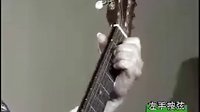  吉他视频教学08---左手按弦