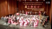 小吃 二胡演奏家朱昌耀演奏瞿安华先生创作的二胡名曲《花》
