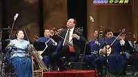  燕守平京胡演奏生涯50周年交响音乐会