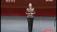 2011京胡演奏家 尤继舜 从艺六十年专场演出
