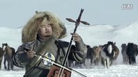 『蒙古国』马头琴演奏 Shinetsog - Huhtumur Unumunhlei (2013)
