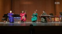  【马头琴叨叨】内蒙古四胡协会成立十周年庆典暨音乐会之葡萄藤蔓