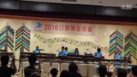  2016.6.26音樂國打擊樂音樂會 先修班 木琴二重奏 夏日最後的玫瑰