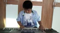  刘涛电子琴演奏《一剪梅》