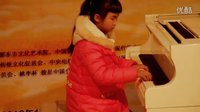  《牧童短笛》钢琴独奏 音乐家园琴行 敖佳宝2015年12北京比赛 钢琴少儿组获金奖