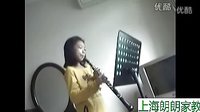  上海双簧管培训 双簧管独奏 月亮代表我的心