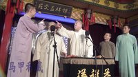  2013.8.16 群口相声 《双簧》 刘国君、谷宗翰、管新成、王友如、王春阳