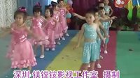  5-幼儿舞蹈—叮咚（深圳宝安佳迪幼儿园2010年六一文艺汇演）