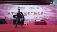  贵阳花果园 中国传统武术、空翻特技、双节棍、三节棍、太极拳表演