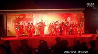  葫芦岛市五里河社区5号大院演出《津门太平鼓》2013年9月8日