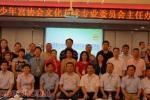  中国青少年宫协会文化艺术专业委员会主任办公会在兰州举办