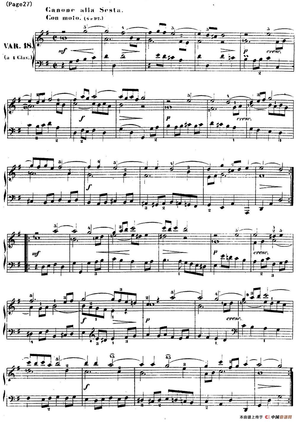 哥德堡变奏曲 巴赫 Goldberg Variationen BWV988(1)_Goldberg Variationen BWV988_页面_29.jpg
