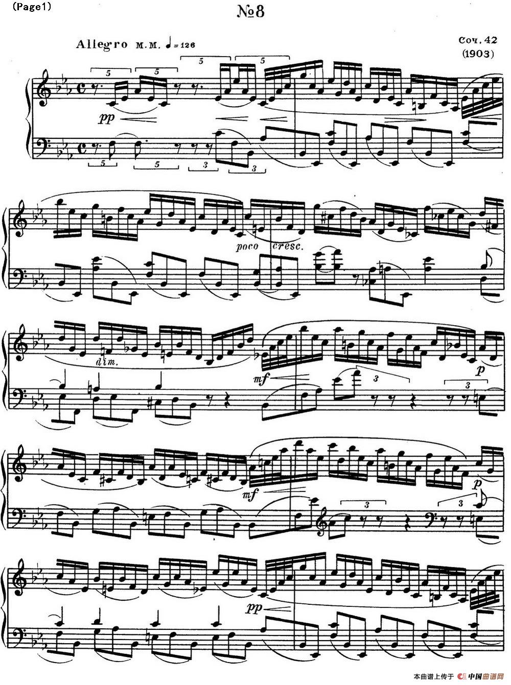 斯克里亚宾8首钢琴练习曲 Op42（No.8 Alexander Scriabin Etudes）(1)_Scriabin Etude Op.42 No.8_页面_1.jpg
