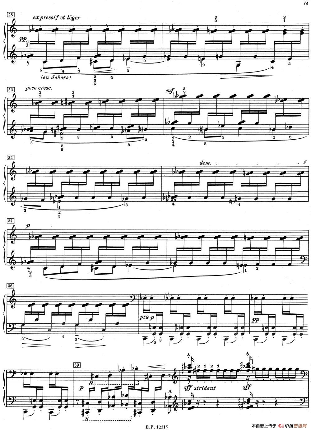 德彪西12首钢琴练习曲（9 反复音练习v1.0 notes répétées）(1)_9 Pour les notes repetees_页面_3.jpg
