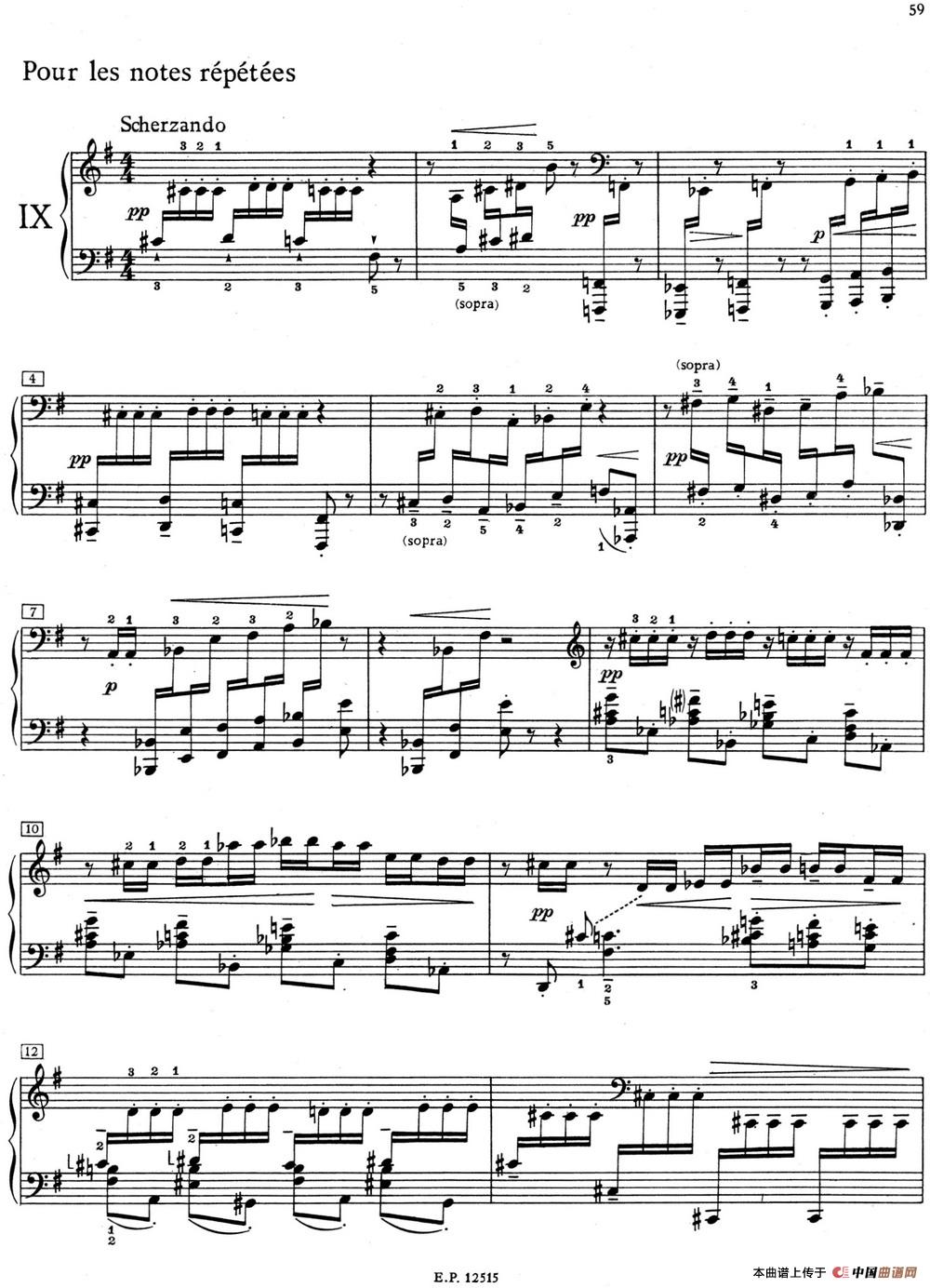 德彪西12首钢琴练习曲（9 反复音练习v1.0 notes répétées）(1)_9 Pour les notes repetees_页面_1.jpg