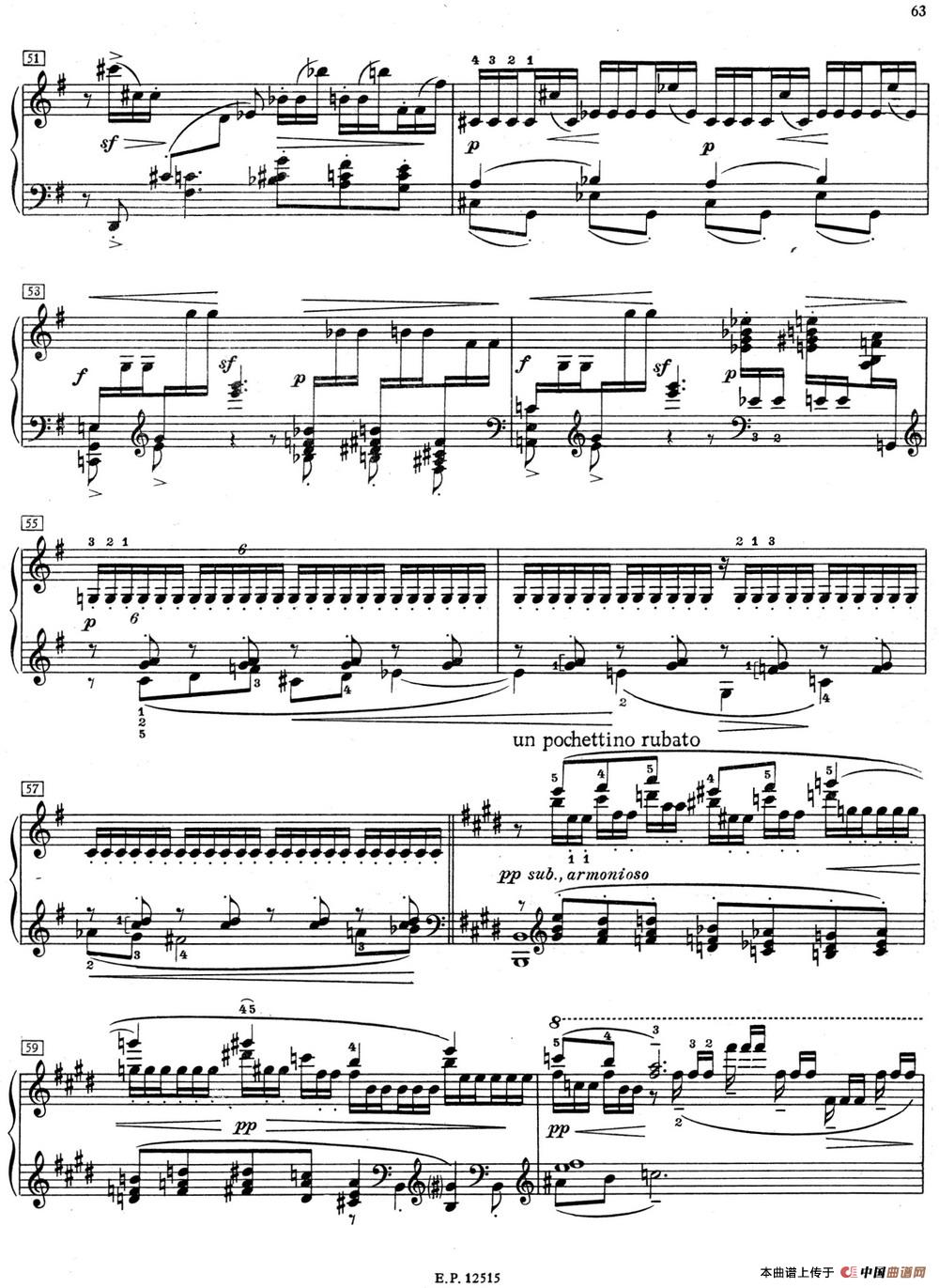 德彪西12首钢琴练习曲（9 反复音练习v1.0 notes répétées）(1)_9 Pour les notes repetees_页面_5.jpg