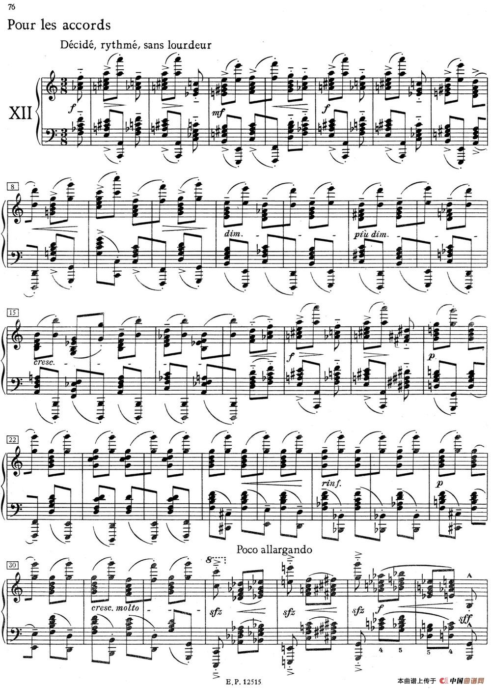 德彪西12首钢琴练习曲（12 和弦练习v1.0 accords）(1)_12 Pour les accords_页面_1.jpg