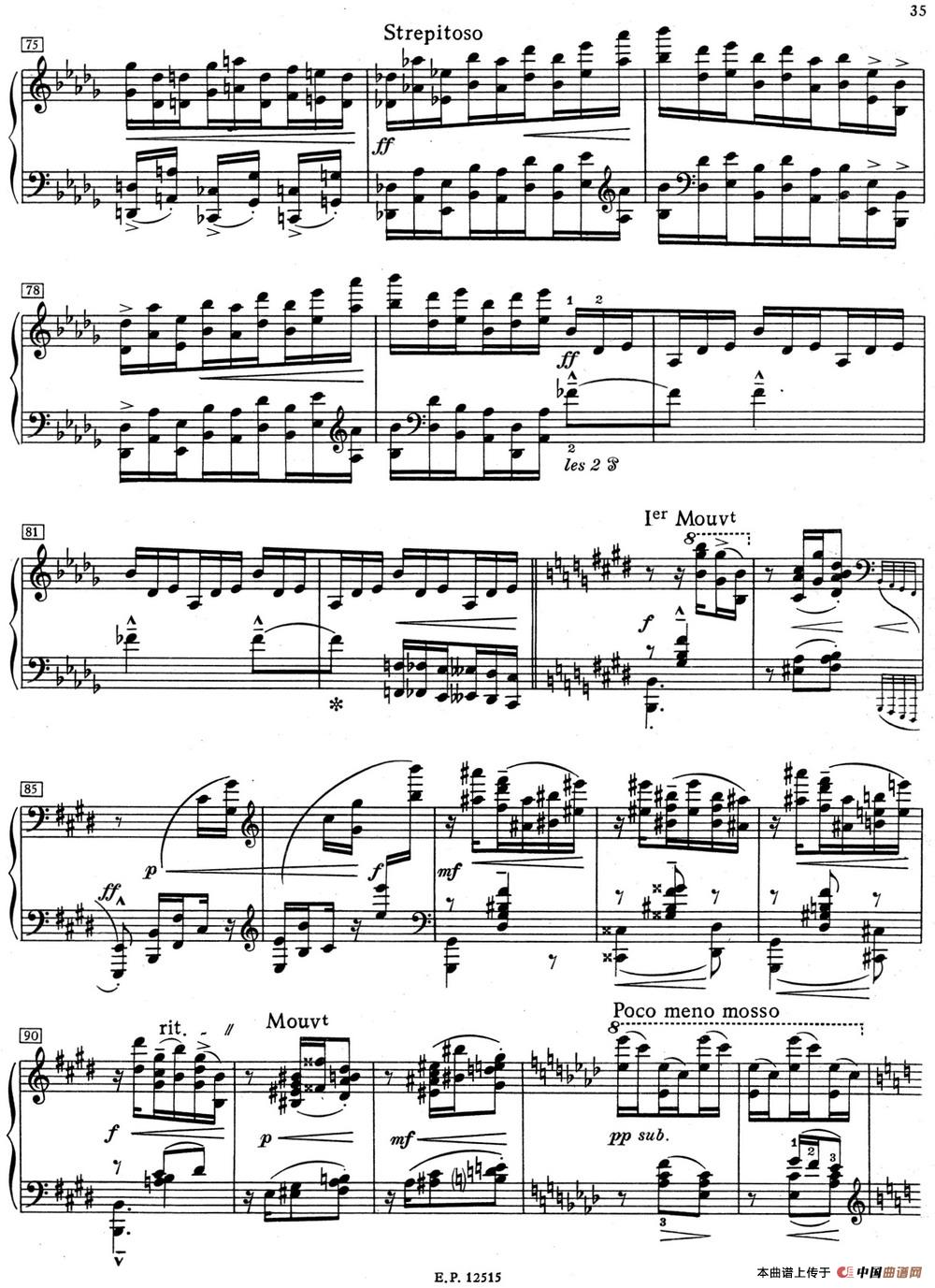 德彪西12首钢琴练习曲（5 八度练习v1.0 octaves）(1)_5 Pour les octaves_页面_5.jpg