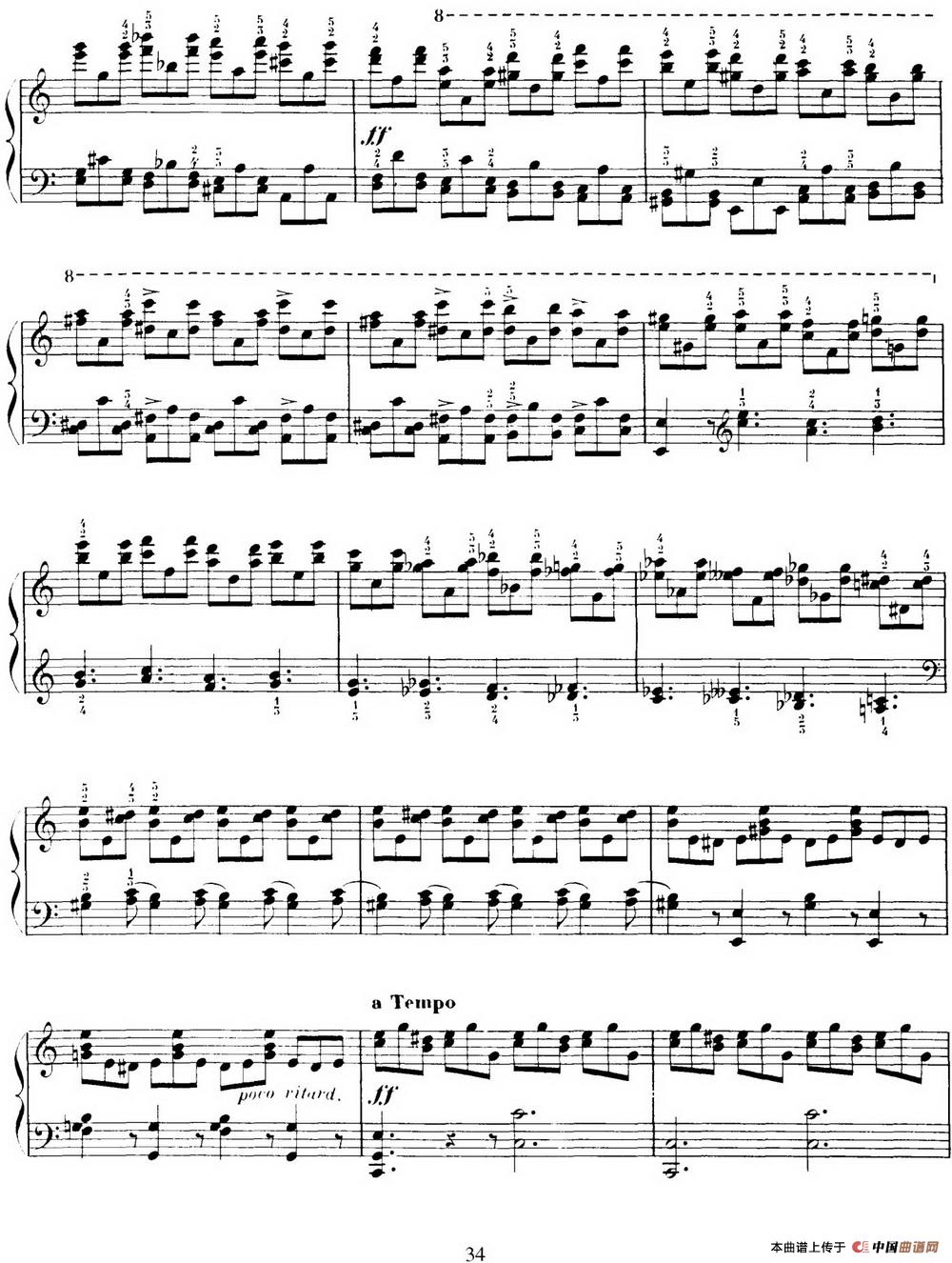 15 Etudes de Virtuosité Op.72 No.8（十五首钢琴练习曲之八）(1)_034.jpg