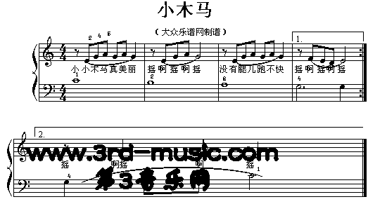 小木马[电子琴谱]电子琴曲谱（图1）
