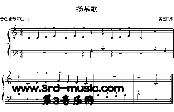 扬基歌(美国民歌)[电子琴谱]电子琴曲谱（图1）