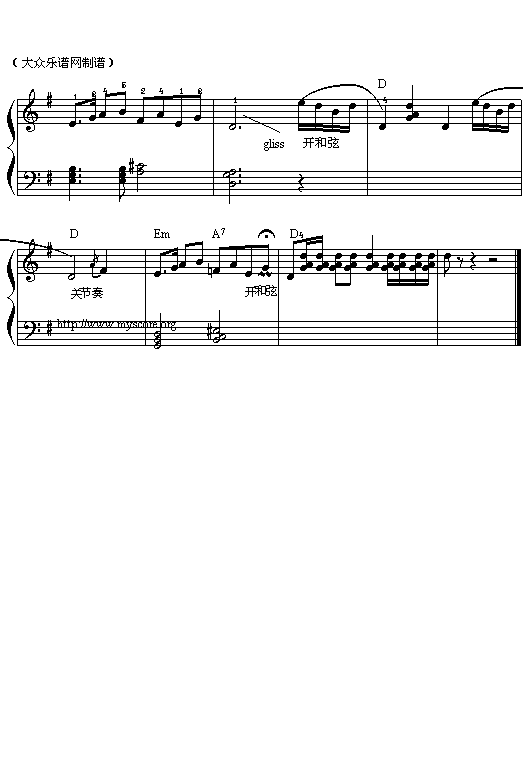 广东音乐：旱天雷电子琴曲谱（图4）