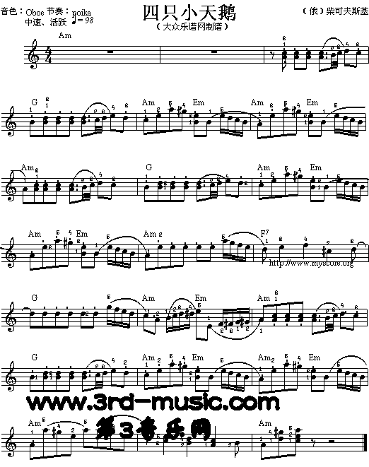 四只小天鹅[电子琴谱]电子琴曲谱（图1）