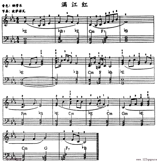 满江红电子琴曲谱（图1）