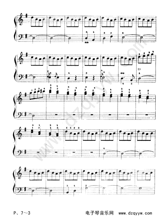 打虎上山-独奏谱电子琴曲谱（图3）