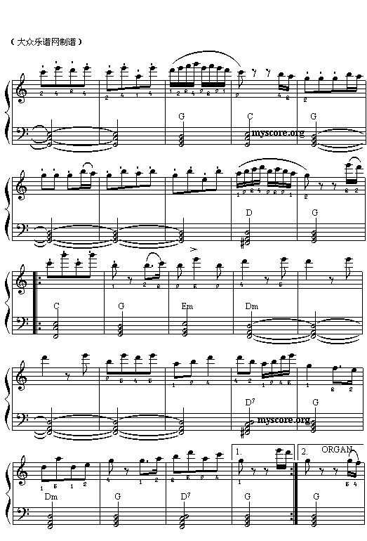 醒狮之舞(五线谱)电子琴曲谱（图2）