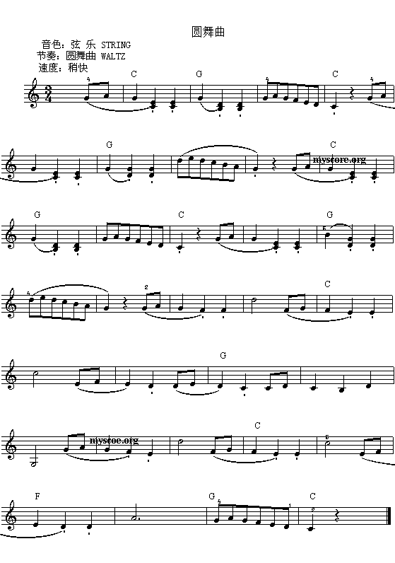 电子琴浅易练习之十  圆舞曲电子琴曲谱（图1）