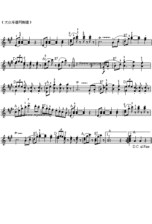 拉德茨基进行曲(五线谱)电子琴曲谱（图3）