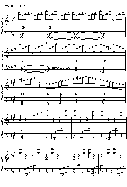哥斯达尼加人(五线谱)电子琴曲谱（图6）