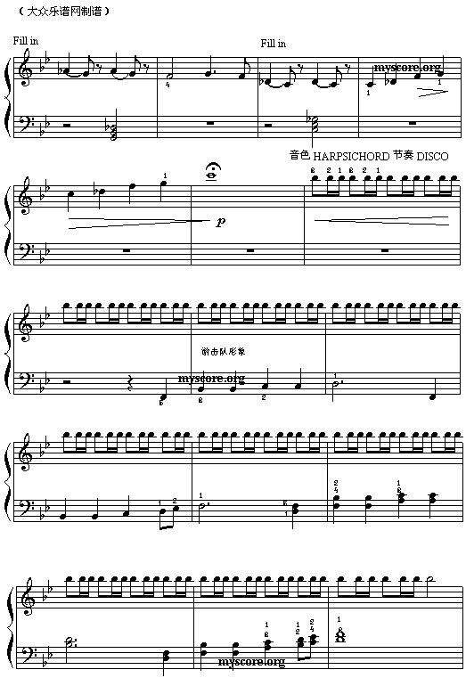 弹起我心爱的土琵琶电子琴曲谱（图3）