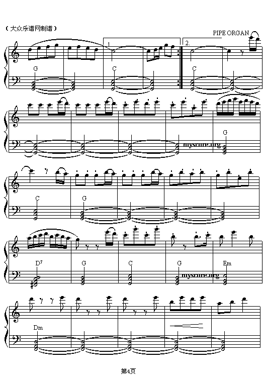 醒狮之舞(五线谱)电子琴曲谱（图4）