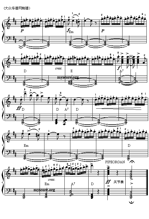 查尔达士舞曲(五线谱)电子琴曲谱（图6）