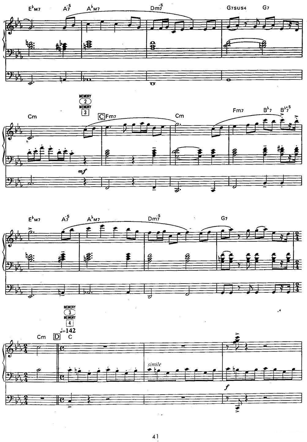 幽灵的舞蹈（双排键电子琴）电子琴曲谱（图2）